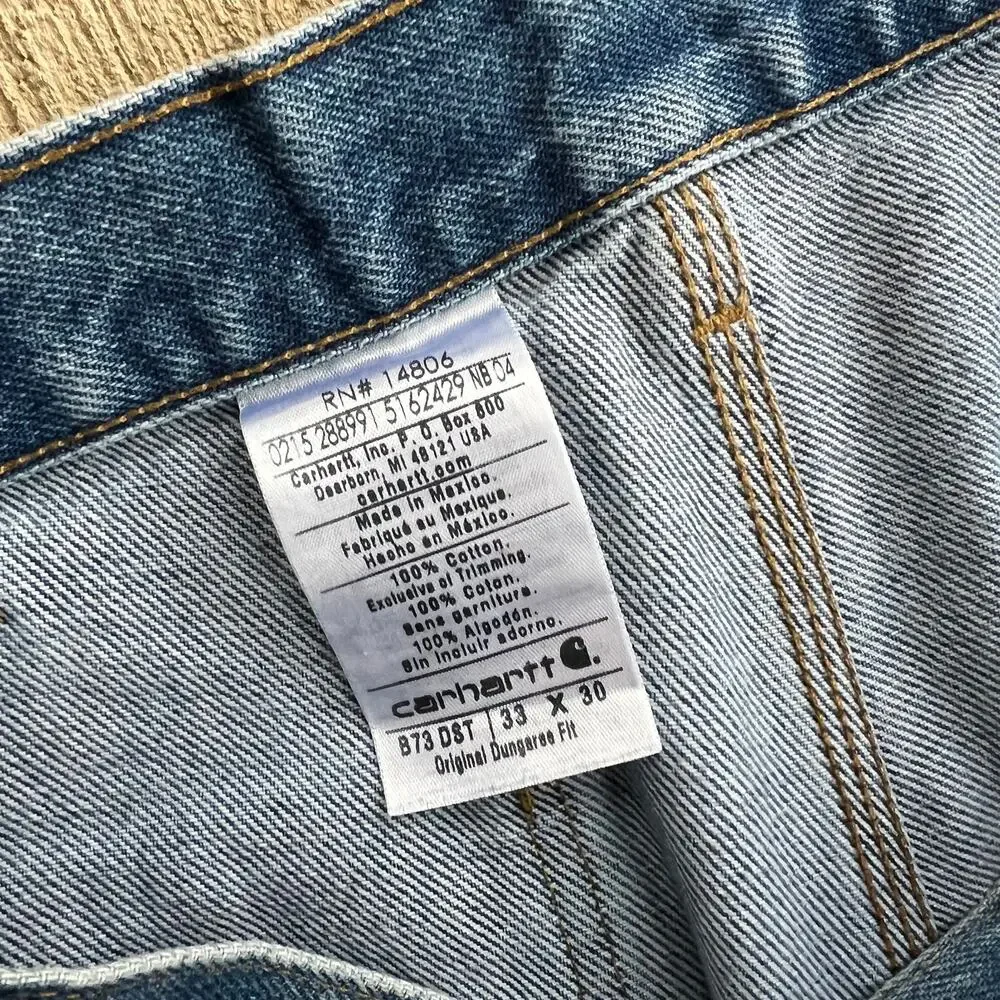 Carhartt b73 dst